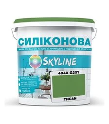 Краска цветная силиконовая для влажных помещений SkyLine 4040-G30Y Тисан, 3 л