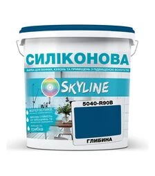 Краска цветная силиконовая для влажных помещений SkyLine 5040-R90B Глубина, 10 л