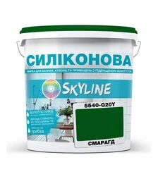 Краска цветная силиконовая для влажных помещений SkyLine 5540-G20Y Изумруд, 3 л