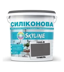 Фарба кольорова силіконова для вологих приміщень SkyLine 7000-N Тумель, 5 л