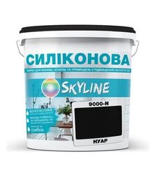 Краска цветная силиконовая для влажных помещений SkyLine 9000-N Нуар, 3 л