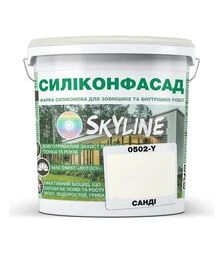 Фарба кольорова силіконова фасадна Силіконфасад SkyLine 0502-Y Санді, 1 л