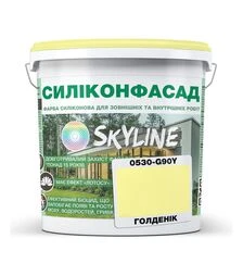 Краска цветная силиконовая фасадная Силиконфасад SkyLine 0530-G90Y Голденик, 5 л