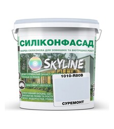 Фарба кольорова силіконова фасадна Силіконфасад SkyLine 1010-R80B Суремонт, 3 л