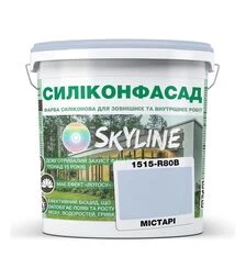 Фарба кольорова силіконова фасадна Силіконфасад SkyLine 1515-R80B Містарі, 3 л