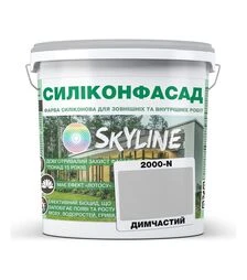 Краска цветная силиконовая фасадная Силиконфасад SkyLine 2000-N Дымчатый, 5 л
