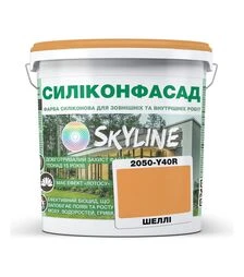 Краска цветная силиконовая фасадная Силиконфасад SkyLine 2050-Y40R Шелли, 1 л