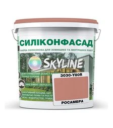 Фарба кольорова силіконова фасадна Силіконфасад SkyLine 3030-Y80R Росамбра, 10 л