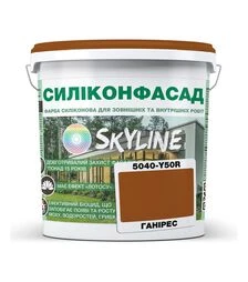 Фарба кольорова силіконова фасадна Силіконфасад SkyLine 5040-Y50R Ганірес, 10 л