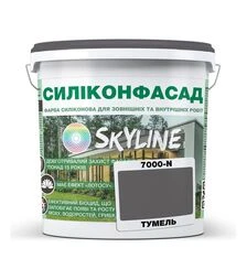 Фарба кольорова силіконова фасадна Силіконфасад SkyLine 7000-N Тумель, 3 л