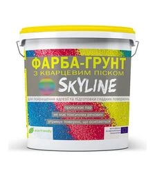 Краска-грунт акриловая с кварцевым песком SkyLine Белый, 7 кг