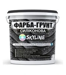 Краска-грунт силиконовая влагостойкая на основе кварцевого песка и мраморной крошки SkyLine Белый, 4,2 кг