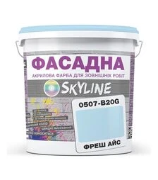 Фарба кольорова акрил-латексна фасадна SkyLine 0507-B20G Фреш Айс, 5 л