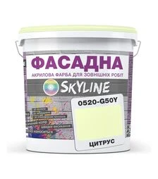 Фарба кольорова акрил-латексна фасадна SkyLine 0520-G50Y Цитрус, 5 л