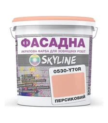 Фарба кольорова акрил-латексна фасадна SkyLine 0530-Y70R Персик, 5 л
