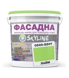 Краска цветная акрил-латексная фасадная SkyLine 0540-G50Y Лайм, 3 л