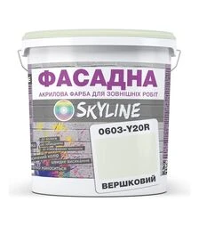 Краска цветная акрил-латексная фасадная SkyLine 0603-Y20R Сливочный, 10 л