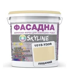 Краска цветная акрил-латексная фасадная SkyLine 1015-Y30R Песочный, 5 л
