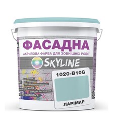 Краска цветная акрил-латексная фасадная SkyLine 1020-B10G Ларимар, 3 л