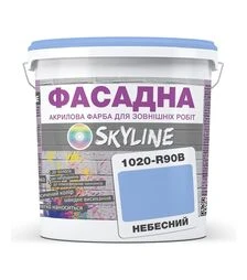 Краска цветная акрил-латексная фасадная SkyLine 1020-R90B Небесный, 10 л