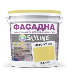 Краска цветная акрил-латексная фасадная SkyLine 1040-Y10R Банан, 5 л