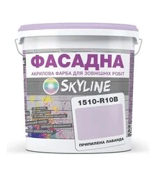 Краска цветная акрил-латексная фасадная SkyLine 1510-R20B Припыленная лаванда, 5 л