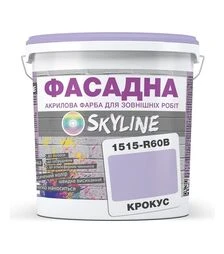 Краска цветная акрил-латексная фасадная SkyLine 1515-R60B Крокус, 1 л