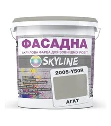 Краска цветная акрил-латексная фасадная SkyLine 2005-Y50R Агат, 10 л