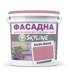 Краска цветная акрил-латексная фасадная SkyLine 2030-R20B Кашемир, 5 л