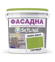 Краска цветная акрил-латексная фасадная SkyLine 2060-G60Y Горчица, 10 л