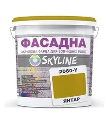 Фарба кольорова акрил-латексна фасадна SkyLine 2060Y Янтар, 3 л