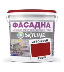 Краска цветная акрил-латексная фасадная SkyLine 2570-Y90R Рубин, 5 л