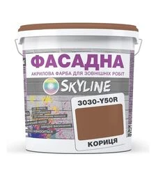 Краска цветная акрил-латексная фасадная SkyLine 3030-Y50R Корица, 1 л