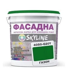 Краска цветная акрил-латексная фасадная SkyLine 4050-G20Y Газон, 3 л