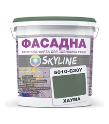 Краска цветная акрил-латексная фасадная SkyLine 5010-G30Y Хаума, 1 л