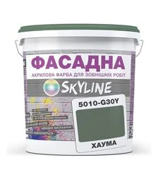 Краска цветная акрил-латексная фасадная SkyLine 5010-G30Y Хаума, 3 л