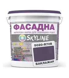 Краска цветная акрил-латексная фасадная SkyLine 5020-R70B Баклажан, 1 л