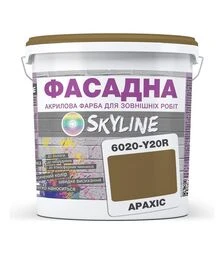 Фарба кольорова акрил-латексна фасадна SkyLine 6020-Y20R Арахіс, 5 л