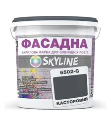Краска цветная акрил-латексная фасадная SkyLine 6502-G Касторовый, 3 л