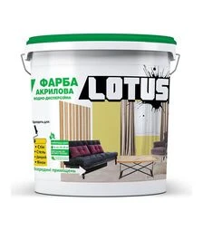 Фарба акрилова водно-дисперсійна інтер'єрна Lotus Білий, 5 л