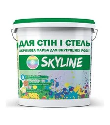 Фарба акрилова водоемульсійна для стін та стель SkyLine Білий, 4,2 кг