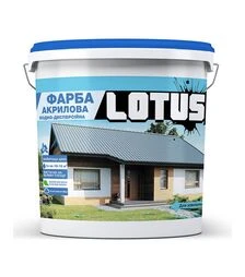 Фарба атмосферостійка акрилова водно-дисперсійна фасадна Lotus Білий, 5 л