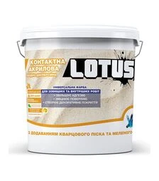 Краска-грунт с кварцевым песком и мраморным наполнителем Lotus Белый, 10 л