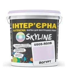 Фарба кольорова латексна інтер'єрна SkyLine 0505-R50B Йогурт, 3 л
