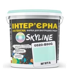 Краска цветная латексная интерьерная SkyLine 0520-B90G Мята, 1 л
