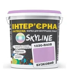 Краска цветная латексная интерьерная SkyLine 1030-R40B Сиреневый, 10 л