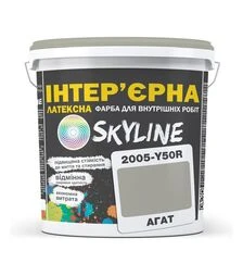 Краска цветная латексная интерьерная SkyLine 2005-Y50R Агат, 1 л