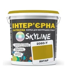 Краска цветная латексная интерьерная SkyLine 2060Y Янтарь, 1 л