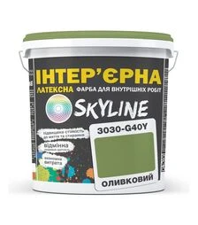 Краска цветная латексная интерьерная SkyLine 3030-G40Y Оливковый, 1 л