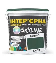 Краска цветная латексная интерьерная SkyLine 6020-G Хвоя, 3 л